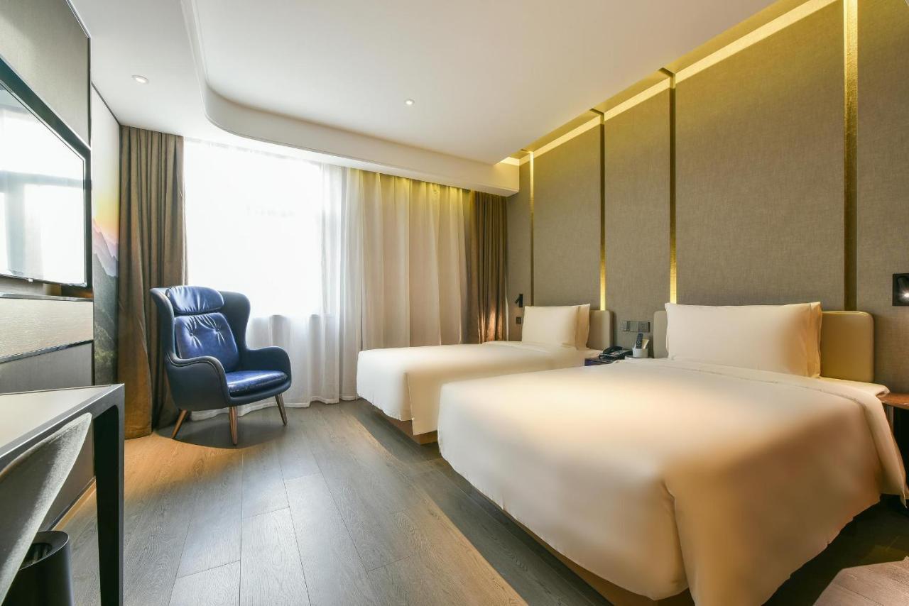Atour Hotel Beijing Wangjing 798 Art District Екстериор снимка