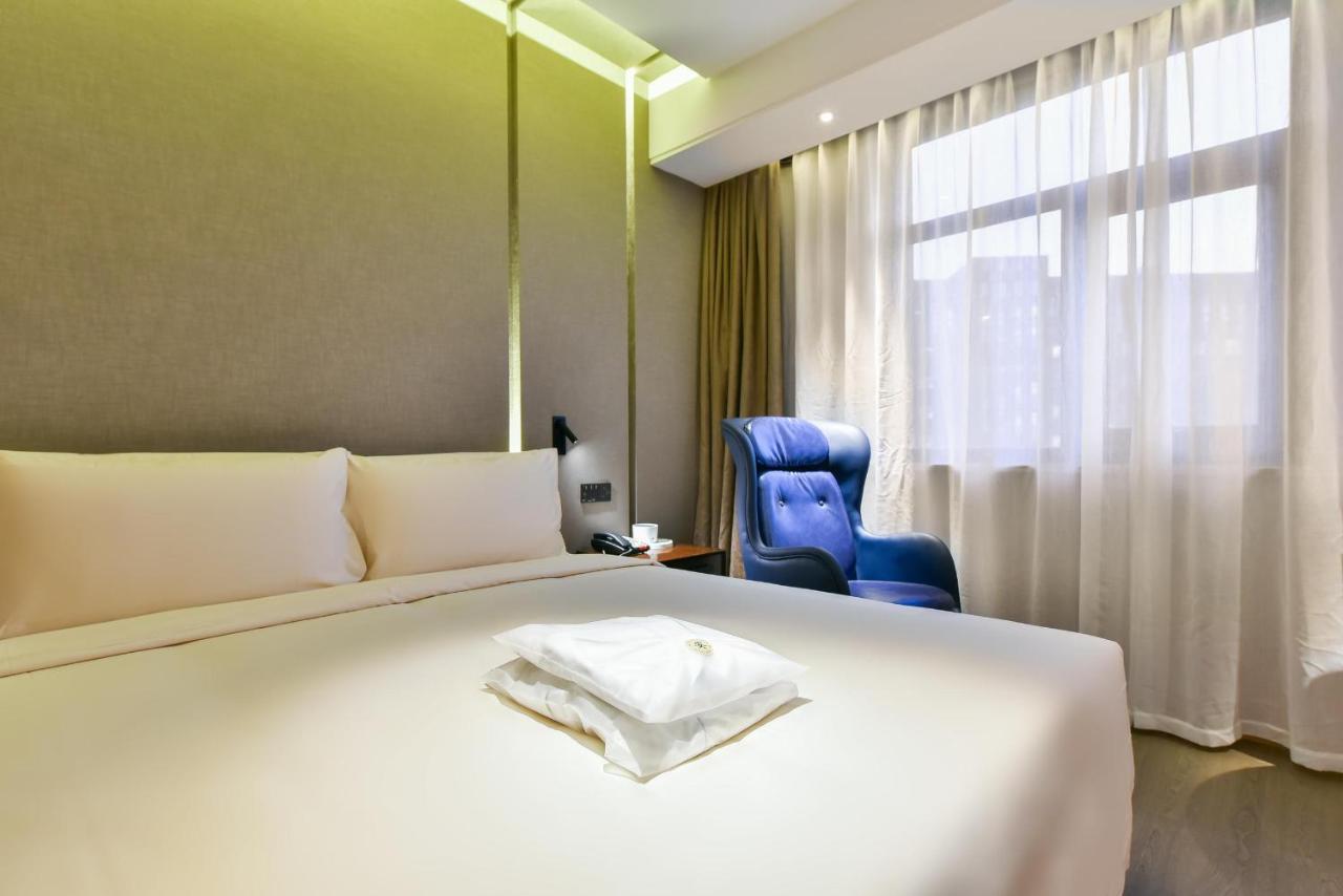 Atour Hotel Beijing Wangjing 798 Art District Екстериор снимка