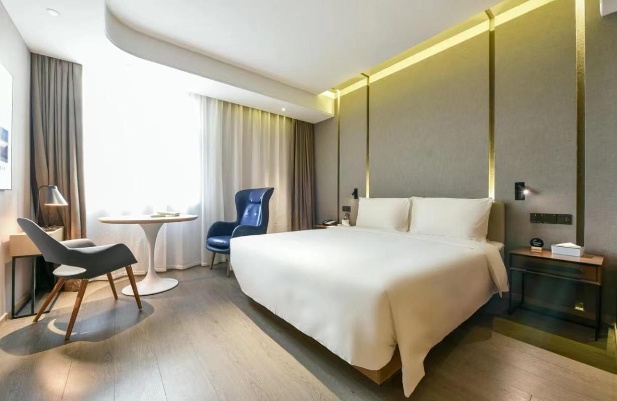 Atour Hotel Beijing Wangjing 798 Art District Екстериор снимка