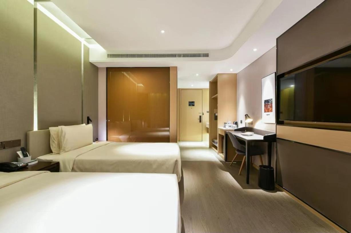 Atour Hotel Beijing Wangjing 798 Art District Екстериор снимка