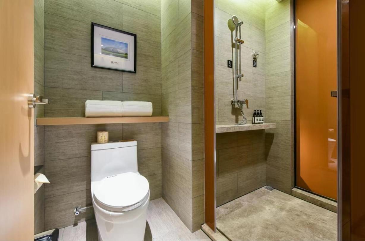 Atour Hotel Beijing Wangjing 798 Art District Екстериор снимка