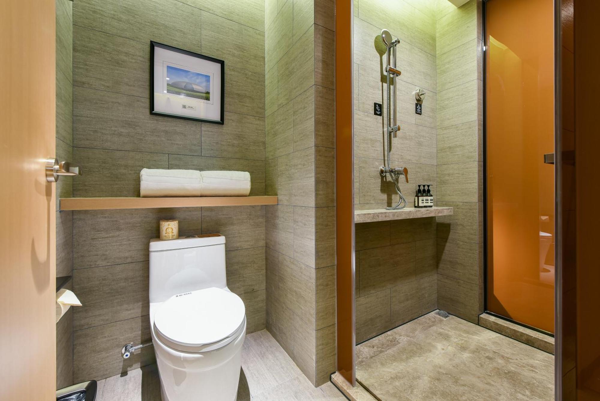 Atour Hotel Beijing Wangjing 798 Art District Екстериор снимка