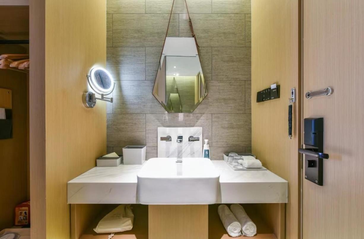 Atour Hotel Beijing Wangjing 798 Art District Екстериор снимка