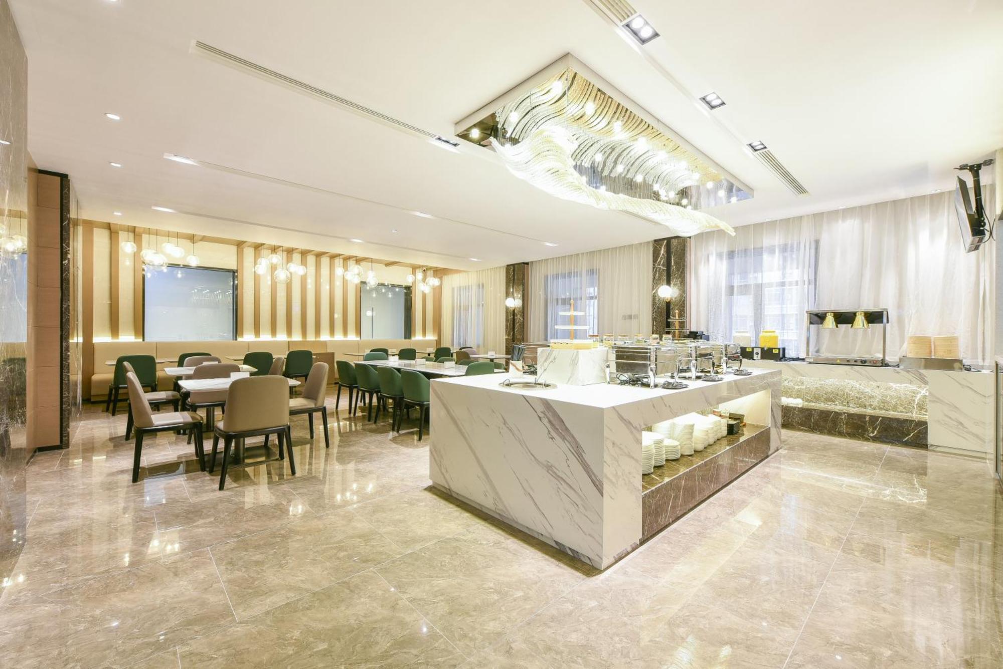Atour Hotel Beijing Wangjing 798 Art District Екстериор снимка
